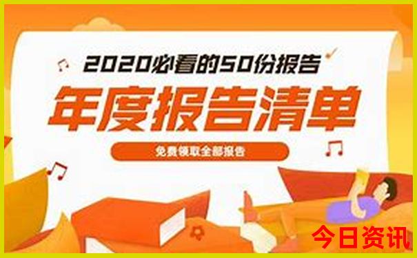 夏天适合去新疆旅游吗