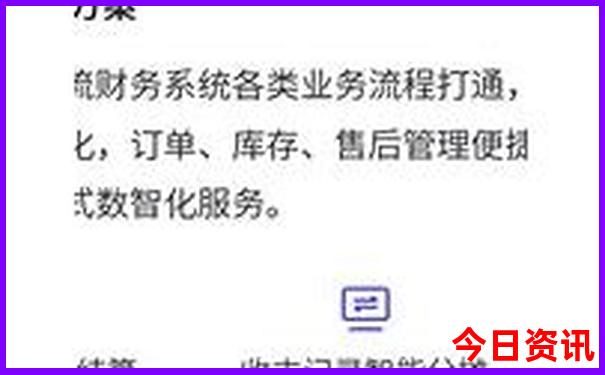 中国哪里美女最多